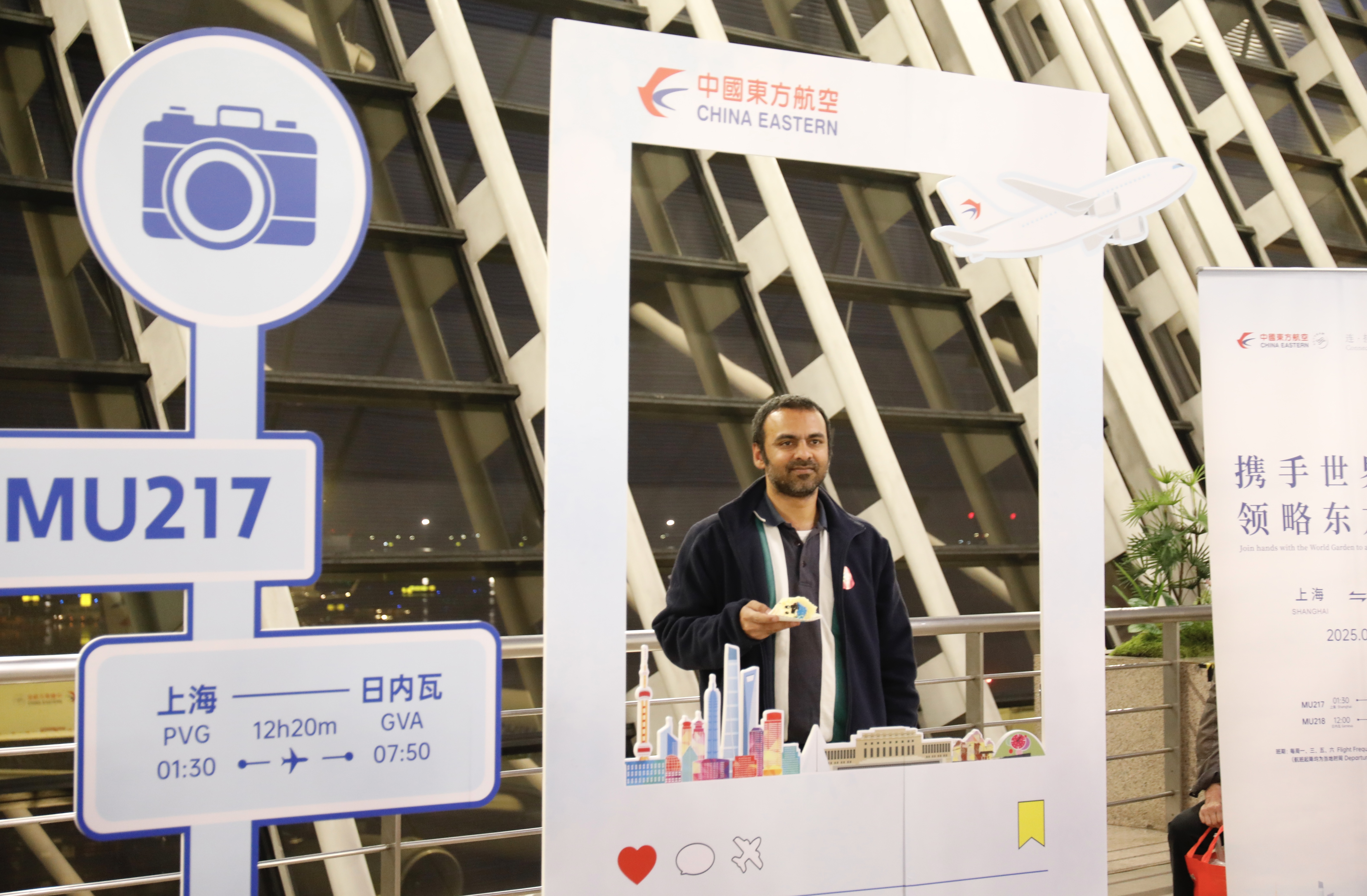 f5d57bb23dbb202d4f603d0e4b75344